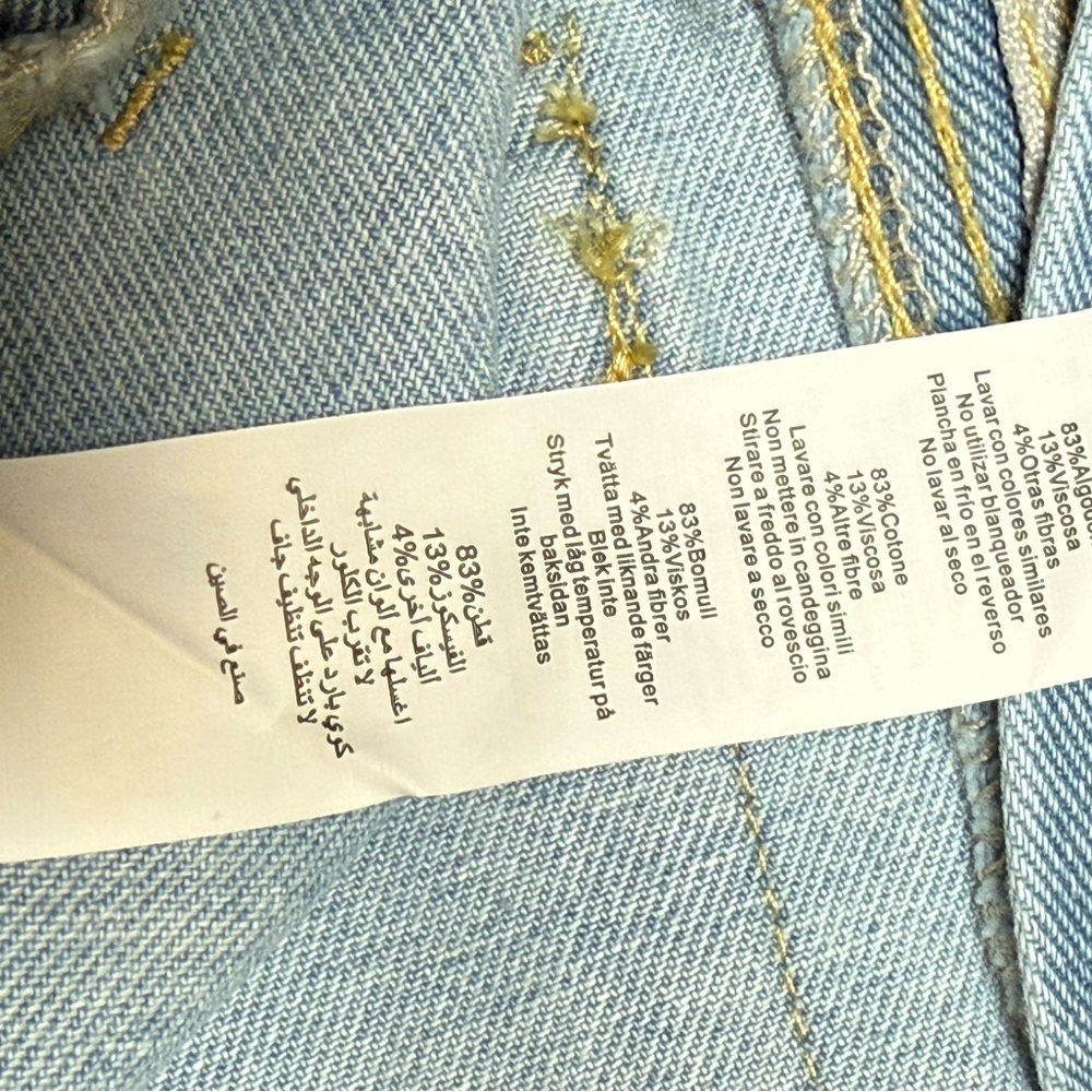 NWT PLT Light Blue Wash Cargo Pocket Front Denim Mini Skirt Y2K micro vintage 6 - Picture 7 of 8